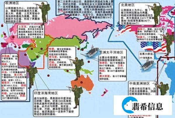 唯一没有被美国驻军的西方强国，美军几十年都进不去，拿它没办法
