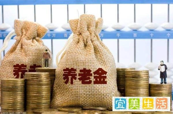 农保每年缴纳2000元，到60岁大概能领多少钱？