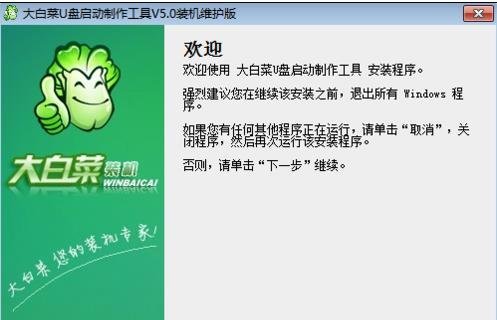 什么是PE模式？ PE模式有什么好处？