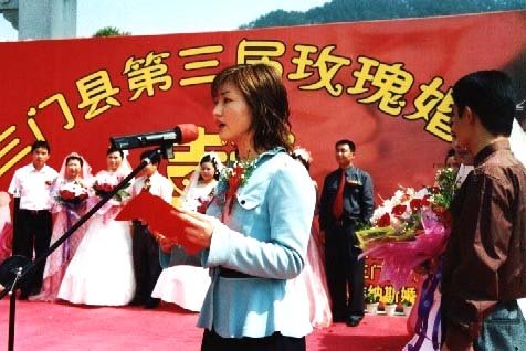邵慧灵的介绍