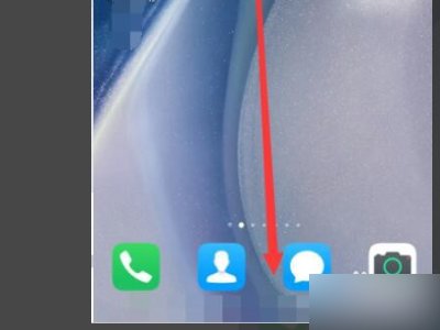 我的手机左上角经常会弹出个小喇叭图标,怎么样取消掉