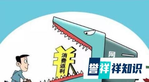 天天都是还款日！21岁女孩网贷自杀后，生前恐怖账单被曝光