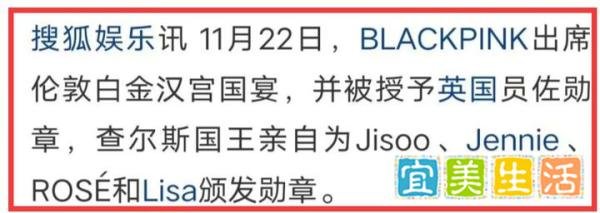 Lisa怀孕逼宫驴老三？