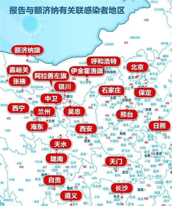 豆瓣女扣神王神爱“变相”侮辱穷人;两列高铁中断行程百人被隔离