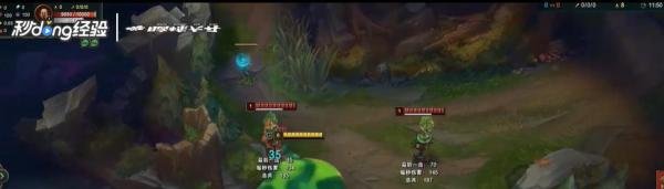 LOL生化魔人扎克怎么玩
