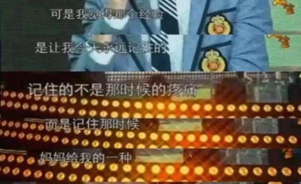 林俊杰回忆儿时经历，被逼练琴，考级，我也是这样过来的！