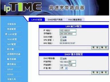 原来装电信宽带送的光猫，现在升级到了200M了，是否要换个光猫？