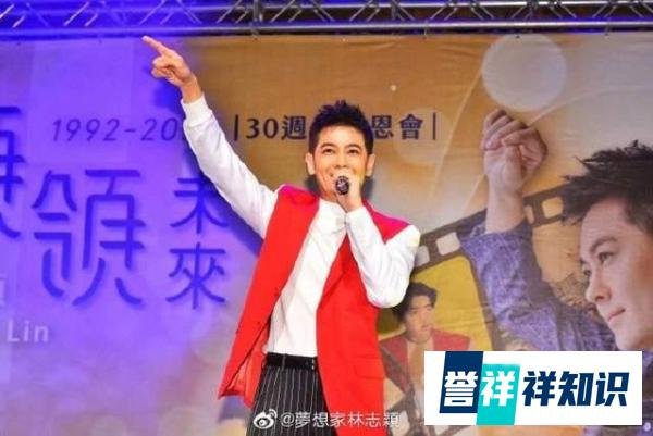 林志颖车祸第三天：已清醒或进行脸部3D重建，妈妈和妻子先后发声