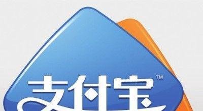支付宝“爱心捐赠”里的“收益捐”是什么啊?