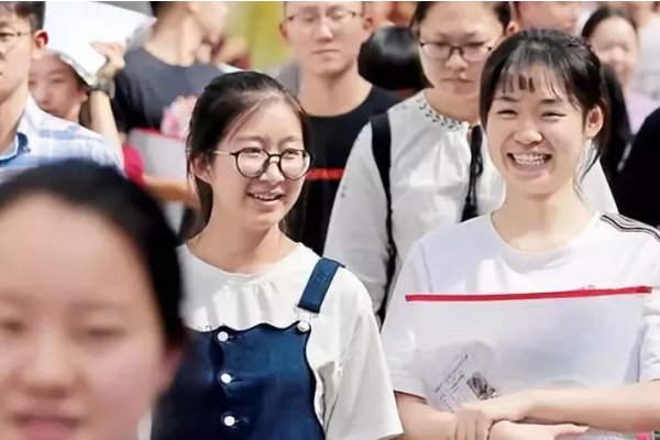 文科500分相当于理科多少分