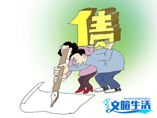 逾期以后冻结微信、支付宝以及银行卡要被叫停了？