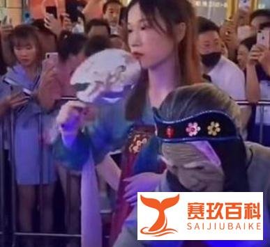 为什么摆地摊卖“孟婆汤”能迅速火起来?