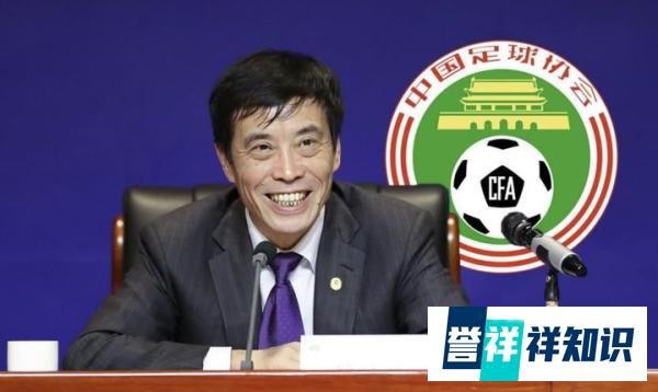 国足12强赛对澳大利亚必败 ，因为有陈戌源亲自“监军”，这是要学古代么？
