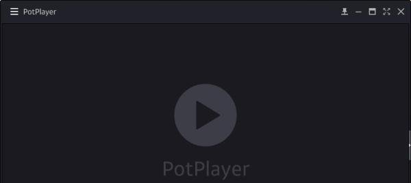 PotPlayer怎么设置播放列表存在该项则立即播放