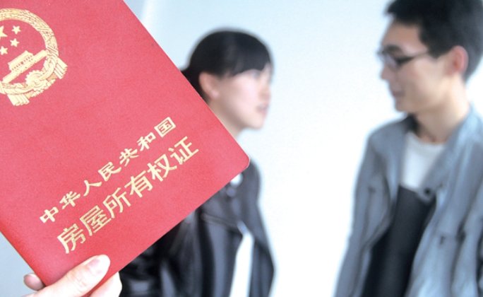 杭州女子卖智残哥哥6套房给儿子还债,法院是如何判决此案的?