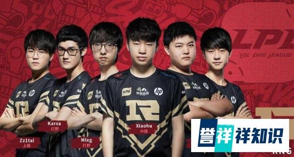 LOL：姿态复出引猜测，王思聪怒喷，有了新欢忘了旧爱？