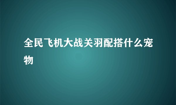 小新是哪个动画的人物