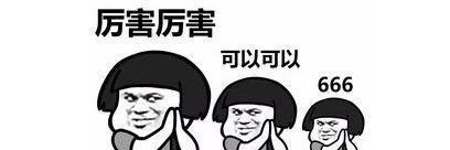 最牛手机号码18888888888拍卖1.2亿，那些天价号码都是谁在用？