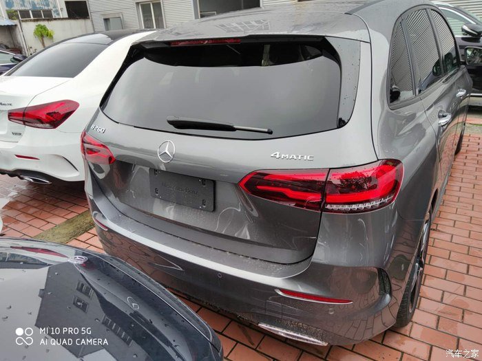 论坛首提2020款奔驰B级B260,谈谈我的用车感受和心得