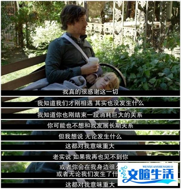长久的关系从暴露脆弱开始