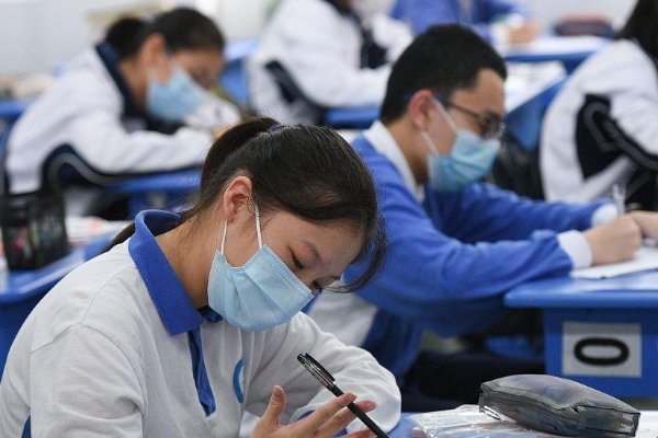 文科500分相当于理科多少分