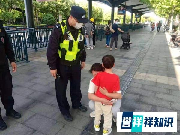 让孩子学会保护隐私部位,几个小游戏就能教好,家长老师也不尴尬