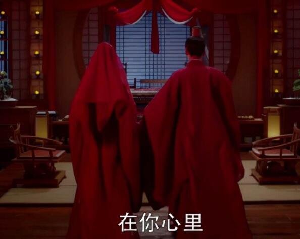 斛珠夫人第几集大婚