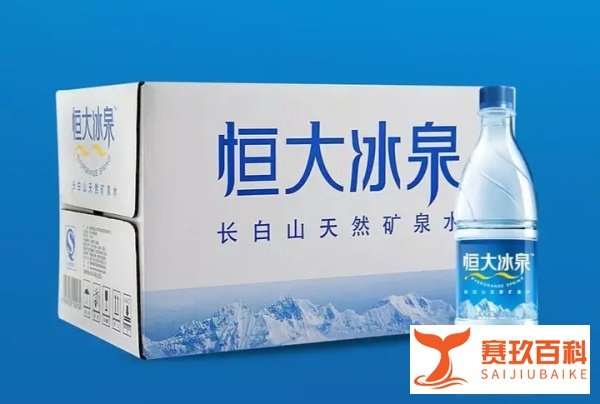 败光40亿后,恒大冰泉还能撑多久?
