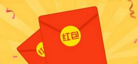 七夕发微信红包的吉利数字介绍 2019七夕情人节发红包哪些数字寓意好