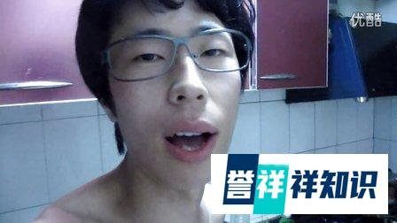 初代网红系列之三十三:四平旋风哥