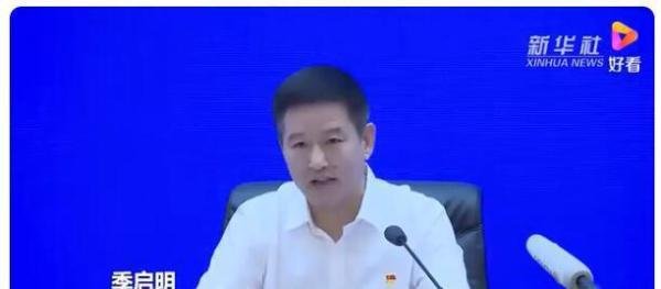 神舟十二号飞行任务四大特点 这是咋情况？
