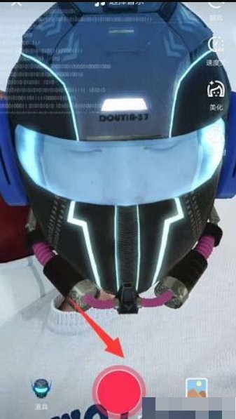 抖音里最强变身术特效怎么拍