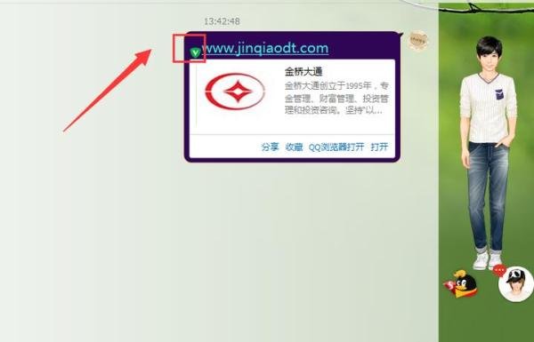 如何股票配资公司