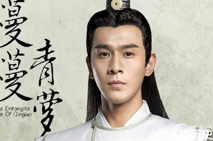 蔓蔓青萝大结局是什么?李青萝最后和谁在一起了