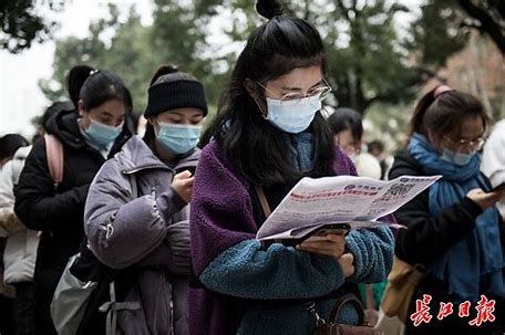国考时间2022考试时间