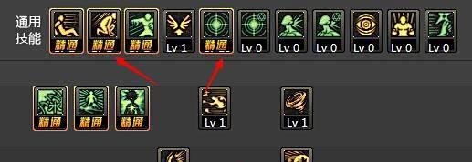 dnf86版本冰洁师刷图加点?