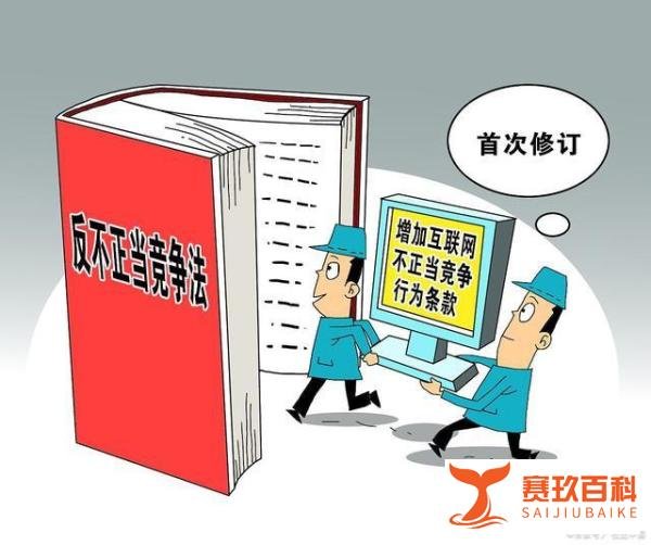 “学而思”状告“思而学”，商标的字序颠倒也会侵权！