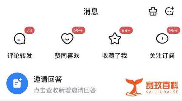 写小说去哪个平台投稿最好?