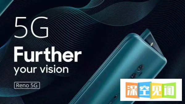 5G手机到底要不要买?