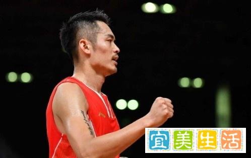 林丹世界排名被正式移除 这是咋情况？