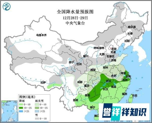 年末寒潮来袭 中东部大部将出现入冬以来最冷天气