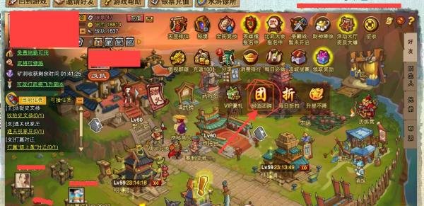 qq水浒怎样获取大量银票？