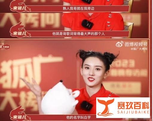 王一博和四字打架？杨幂和小奶狗的瓜？刘浩存完全放弃了吗？宋祖儿白宇恋爱了？鹿晗和关晓彤旅行结婚了？