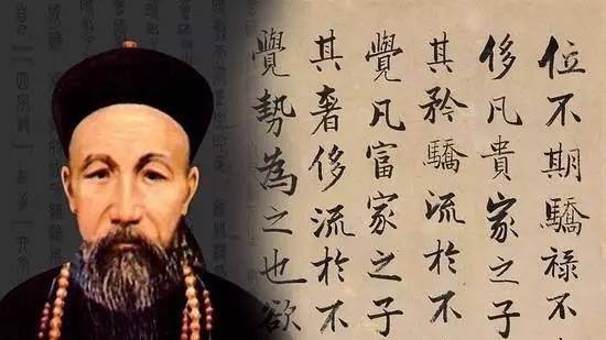 倚天照海花无数，流水高山心自知。什么意思？