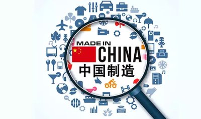 又一中国制造被德国人抢购一空，为何中国产品如此备受青睐？
