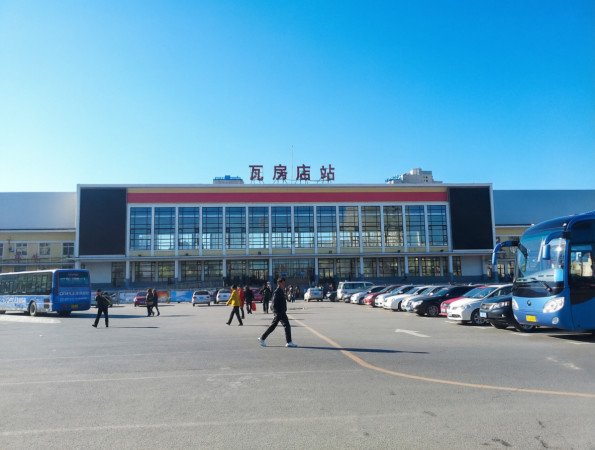 瓦房店到大连普快时间