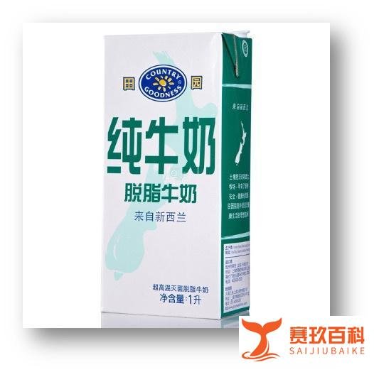 咖啡拉花适合用什么牛奶