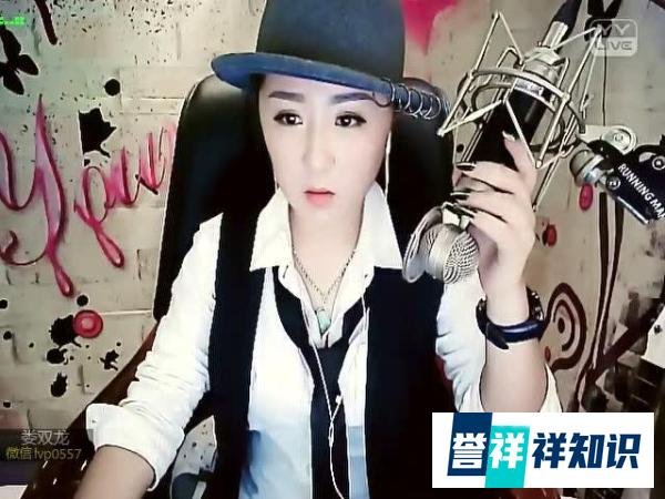 初代网红系列之三十三：四平旋风哥