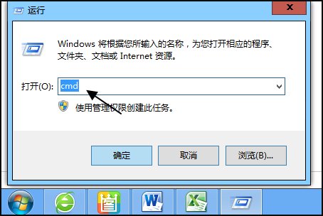 应用程序发生异常unknown software exception(0x80000003),位置0x1007a546