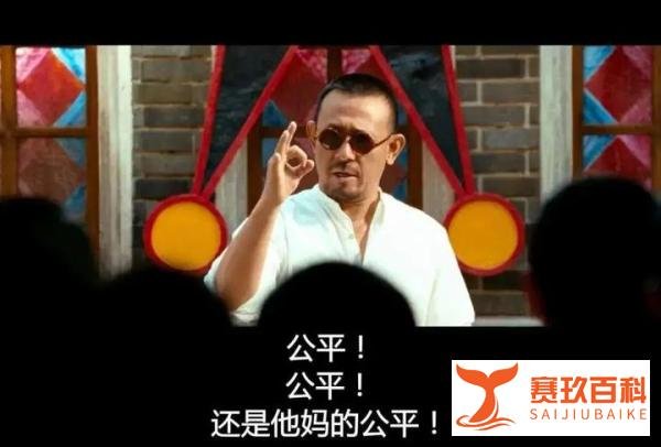 易烊千玺考编，被骂上热搜。。。